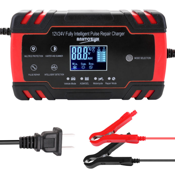 KOGEEK Mini Size Portable 12 V/24 V Car Cell C-harger Adapter Power Motorcycle Auto Cell C-harger with Digital Display