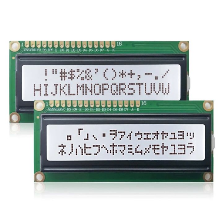 LCD1602%201602%20Module%20Blue/Green%20Screen%20IIC/I2C%2016x2%20Character%20LCD%20Display%20Module.1602%205V%20Green%20Screen%20and%20White%20Code%20-%20Image%202