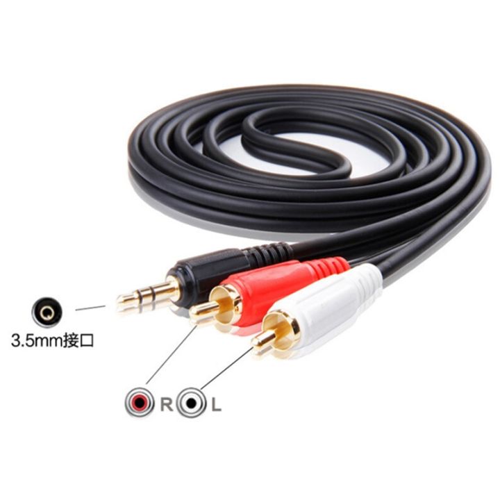 5M%203M%201M%203.5mm%20To%20RCA%20Female%20Connector%20Jack%20Stereo%20Cable%20Y%20Plug%20To%202%20RCA%20Male%20Adapter%203.5%20Audio%20Aux%20Socket%20To%20Headphone%20Music%20-%20Image%205