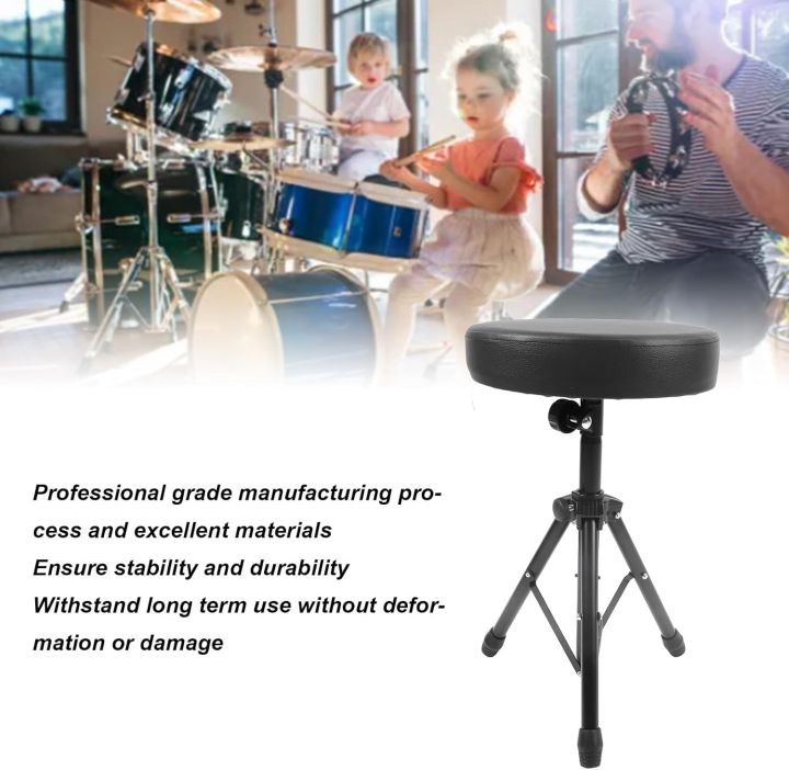 Drum%20Throne,%20Rotatable%20Angle%20Height%20Adjustable%20Three%20Legged%20Design%20Non%20Slip%20Bottom%20Drum%20Stool%20Metal%20Sponge%20Folding%20Portable%20Stable%20and%20Drum%20Chair%20for%20Drum%20Seat,%20Round%20Drum%20Stool,%20Portable%20Drum%20Throne%20Seat%20with%20Drum%20Key%20for%20Electric%20Drum%20Set%20Drummer%20Adults%20-%20Image%203