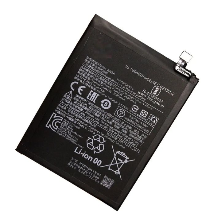 REDMI%20NOTE%2010%205G%20/%20POCO%20M3%20PRO%20/%20POCO%20F3%20PRO%20(BN5A)%205000mAh%20BATTERY%20-%20Image%203