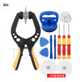 【StyleVoyager】iPhone 8 8P X Mmx Mobile Phone Screen Tablet IPAD Disassembly Repair Tool Suction Cup Screen Opener Set. 