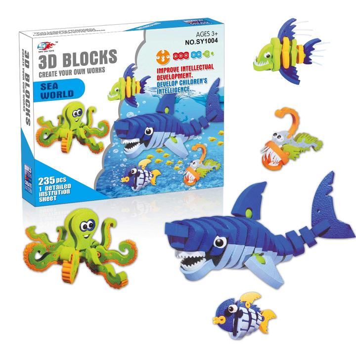 3D Blocks - Sea World