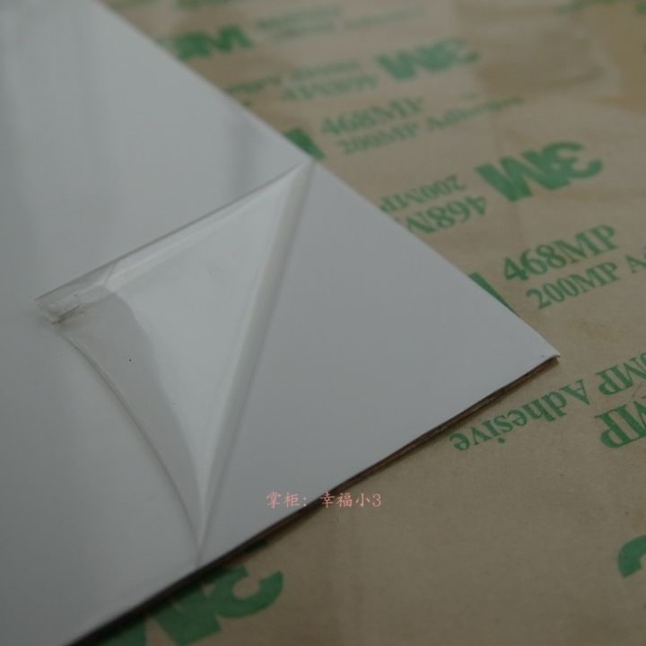Mouse%20For%20High-End%20Mouse%201%20Ptfe%200.6Mm%20Gaming%20Feet%20Skates%20Piece%203M%2070*100Mm%20Mouse%20Feet%20Diy%20Mouse%20Thickness(White)%20-%20Image%204