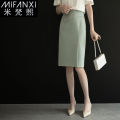 Mifanxi 2023 Spring and Summer High Waist Slit Skirt Mid-Length Women's Summer OL Slim-Fit Slimming Sheath Skirt One-Step Skirt. 