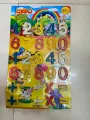 4 in 1 alphabet Play Set for children. 
