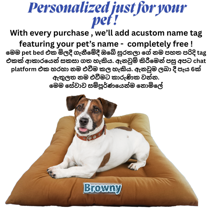Cats%20&%20Dogs%20Mat%20Dual%20Sized%20Cozy%20Plush%20Washable%20Dog%20Mats%20-%20Image%203