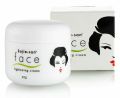 Genune Kojie San Kojic Acid Face cream 30gm Skin Lightening cream. 