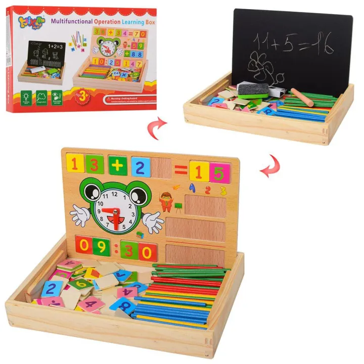 Multi%20Functional%20Operation%20Learning%20Box%20for%20Kids%20%20Wooden%20Computation%20Operation%20Box%20for%20Basic%20Math%20Calculations%20-%20Image%203