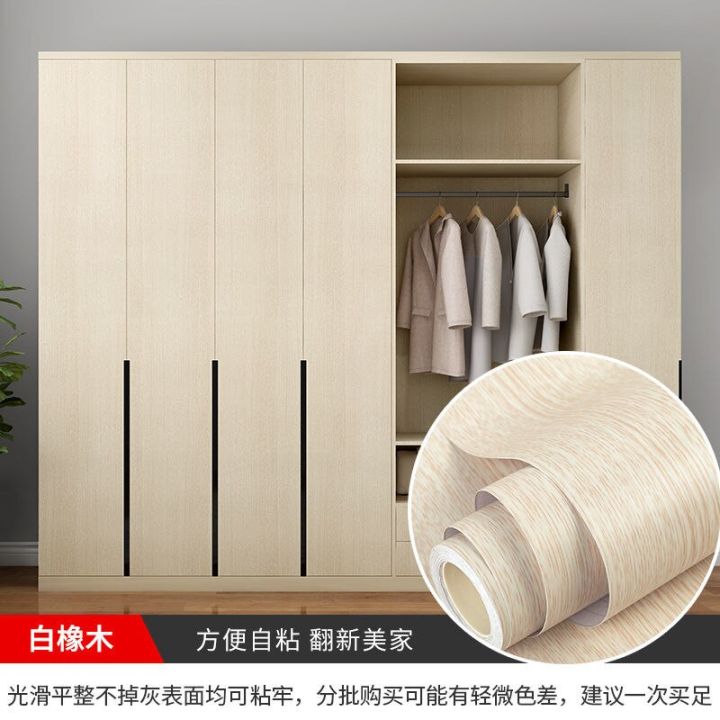 Wood%20Stripe%20Solid%20Color%20Peel%20&%20Stick%20Films%20PVC%20Waterproof%20Wall%20Sticker%20Self-adhesive%20for%20Home%20Doors%20Cabinets%20nitures%20Rest%20-%20Image%205