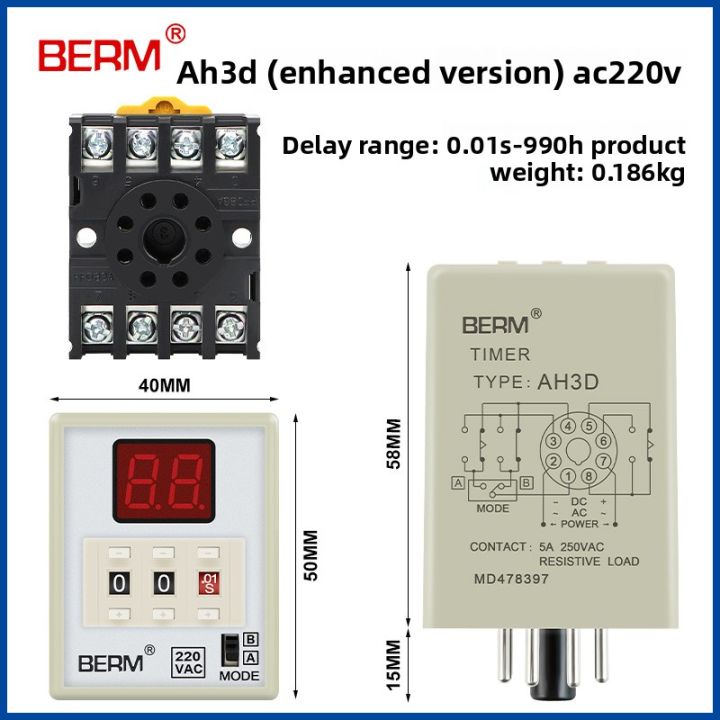 BEMAH3D%20Digital%20Time%20Relay%20AH3D-D3%20Time%20Controller%2024V%20220V%20Power-On%20Delay%20-%20Image%205