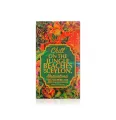 Spa Ceylon -  Unawatuna Eau De perfume - 50ml. 