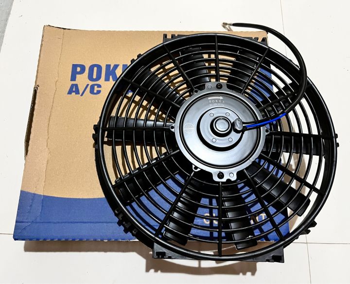 POKKA%20RADIATOR%20CONDENSOR%20FAN%20HIGHSPEED%2010inch%2012V%20DC%2080W%20-%20Image%202
