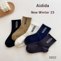 Aidida Children's Socks Autumn and Winter New Letter Dongdaemun Boy Sports Trendy Socks. 