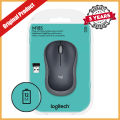 Logitech M185 Wireless Mouse. 