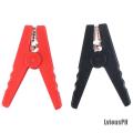 [LviousPH] 2Pcs large 100a crocodile alligator clips car battery chargers insulated clamp. 