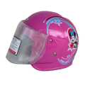 Kids Helmet. 