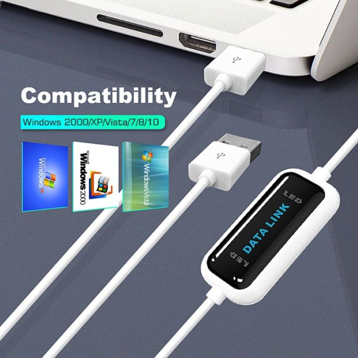 Usb Pc-Pc Online Share Sync Link Net Direct Data File Transfer Bridge ...