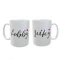 Hubby & Wify Mug. 