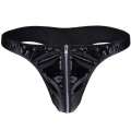 Mens Sexy Open Crotch Shorts For Sex Soft Fetish Brief Crotchless Latex Underwear Bulge Pouch Sexi. 
