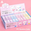1pcs Long Strip Eraser Kawaii Stationery Eraser For Kids Novelty Cute Eraser. 