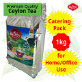 Otera CTC BP1 Loose Leaf Ceylon Tea 1kg – Premium Quality, Strong Taste. 