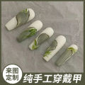 Costume ins nail art hand-painted green leaf French style white ice through hand-worn nail finished detachable medium length. 