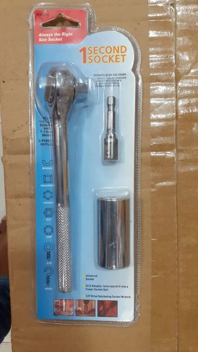 3pcs%20Universal%20Adjustable%20Torque%20Ratchet%20Socket%20Wrench%20Set%20/%20Gator%20Grip%20Universal%20Socket%20Set%20-%20Image%204