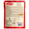 SR Foods Aachi Instant Adhirasam Ready Mix Mavoo With Specials Ghee (100ml) 91g & Aachi Gulab Jamun Mix (160g X 2P ) SAM,. 