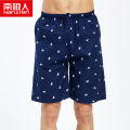 Nanjiren All Cotton Pajama Pants Pajamas Men's Shorts Loose Spring and Summer Thin Pure Cotton Home Large Trunks Shorts. 