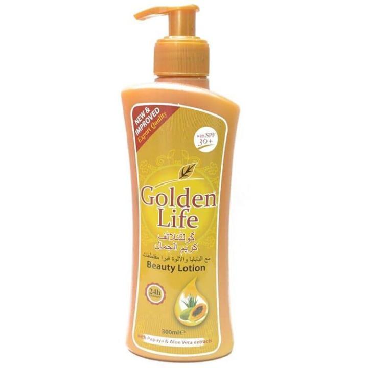 Golden Life Body Lotion - 300ml