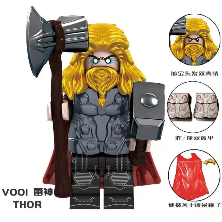 %E3%80%90PrismPlace%E3%80%91Compatible%20LEGO%20Thor%20Ragnarok%20Loki%20Odin%20Avengers%20Building%20Blocks%20Assembly%20Toys%20for%20Boys%20-%20Image%205