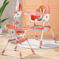 New Multi-function Baby Feeding High Adjustable Backrest Chair for kids. 