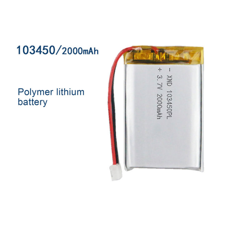 103450%203.7V%202000MAH%20lipo%20polymer%20lithium%20rechargeable%20battery%20-%20Image%206