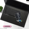 【VA VA VOOM】Silicone Clear keyboard Cover Protector Skin For HP Victus 16.1" Gaming Laptop / HP Victus 16 2021 Notebook. 