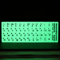 English Russian Luminous Keyboard Stickers Letter Alphabet Layout Sticker For Laptop Desktop PC Key Board Dustproof Film. 
