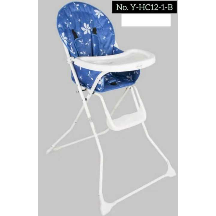 Asda Baby Highchair Dolls High Chair Asda Clearance