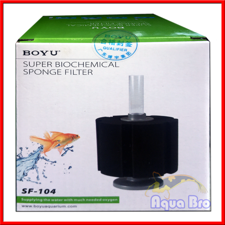 BOYU%20SF-104%20Super%20Biochemical%20Aquarium%20Sponge%20Filter%20for%20Fish%20Tank%20-%20Image%204