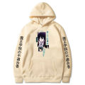 The Misfit of Demon King Academy Anos Voldigoad Anime Hoodies Aesthetic Sweatshirts Soft Fleece Cute Comic Clothes for Men/women. 