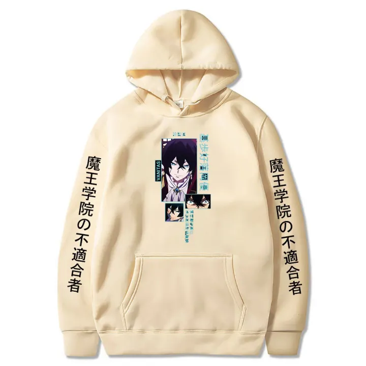The%20Misfit%20of%20Demon%20King%20Academy%20Anos%20Voldigoad%20Anime%20Hoodies%20Aesthetic%20Sweatshirts%20Soft%20Fleece%20Cute%20Comic%20Clothes%20for%20Men/women%20-%20Image%202