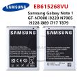 SAMSUNG Galaxy Note  Battery EB615268VU For Samsung Note 1 GT-N7000 i9220 N7005 i9228 i889 i717 T879 2500mAh. 