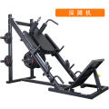 Commercial Pedal Machine 45 Degree Trainer Huck Squat Oblique Squat Machine Professional Leg Stength Fitness Equipment Thigh Small. 