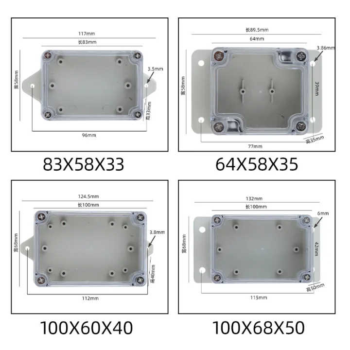 Plastic%20Pc%20Clear%20Transparent%20Box%20Fixed%20Ear%20Waterproof%20Enclosure%20Electronic%20Circuit%20Project%20Box%20Instrument%20Wall%20Junction%20Housing%20-%20Image%205