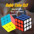 2 pieces Rubik Magic Cube - 3x3x3 - Smooth Speed Cube QIYI Cube 5.6cm. 