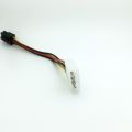 【VogueVenture】1PC 4 Pin Molex IDE to 6 Pin PCI-E Graphic Card Power Supply Cable Adapter PC Video Card Connector Cable Converter Cord 17cm. 