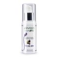 Jovees Lemongrass and Lavender Cleansing Lotion - 100ml. 