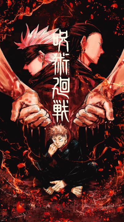 Jujutsu%20Kaisen%20Anime%20Wall%20Poster%20/%20Buy%203%20get%201%20free/%20size%2018x12%20inches/%20Printed%20/%20posters%20/%20Poster%20Hub%20%20/%20room%20d%C3%A9cor%20posters%20-%20Image%204