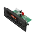 【FOOT SOFA】Ro jozor Folder playback 5V And 12V With Amplifier MP3 Decoder Board With Recording Call Lossless Motherboard With. 