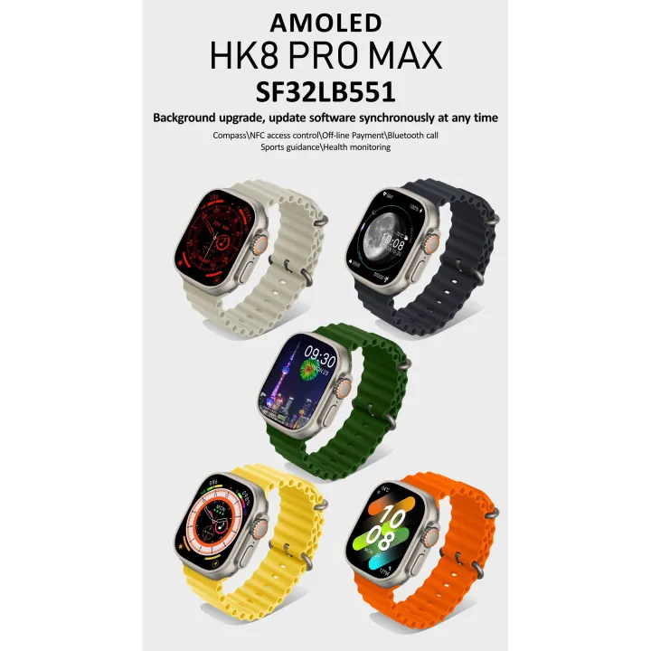 HK8%20Promax%20smart%20watch%20AMOLED%20display%20ultra%20series%202023%20latest%20model%20supports%20android%20&%20IOS%20-%20Image%205