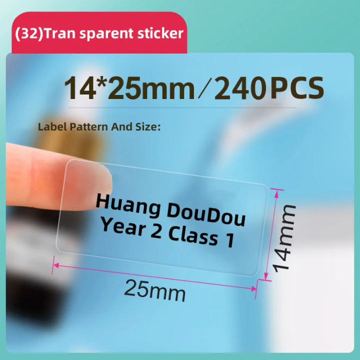 Niimbot%20Mini%20Portable%20Printer%20Transparent%20Tape%20Sticker%20Papers%20Waterproof%20Printer%20Labeling%20Bluetooth%20Machine%20D11/D101/D110%20NEW%20-%20Image%202